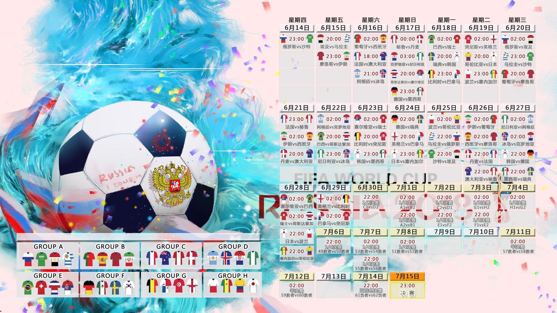 前国门怒斥国足，MD，连最基本的血性都没有！